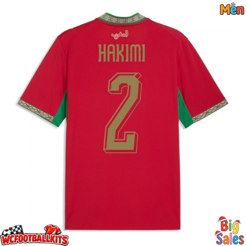 Morocco Achraf Hakimi #2 Replica Home Stadium Shirt World Cup 2026 Short Sleeve